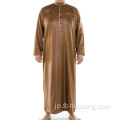 アラブのメンズのファッション服